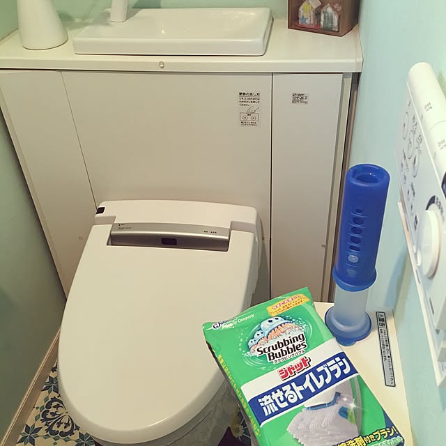 yokoko45さんの実例写真