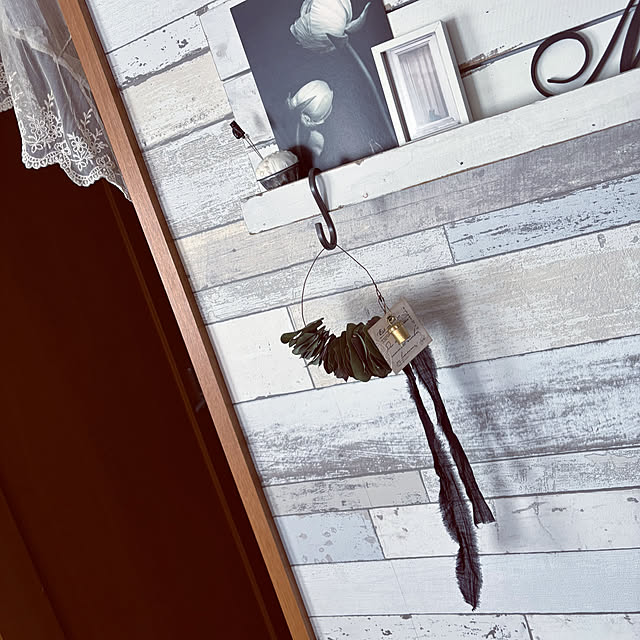 cecil..さんの部屋