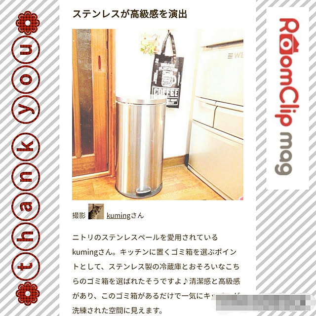 kumingさんの実例写真