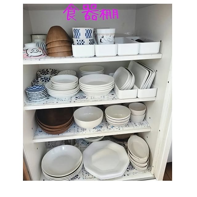 butabubu7さんの実例写真