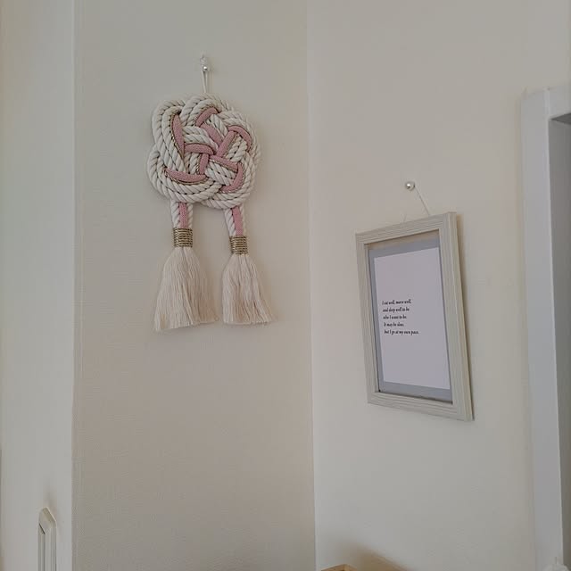 naさんの部屋