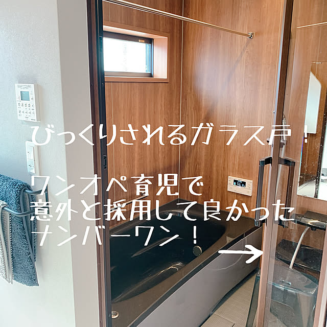 fuu30haruさんの実例写真