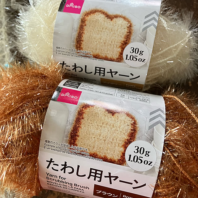 manduonmaさんの部屋