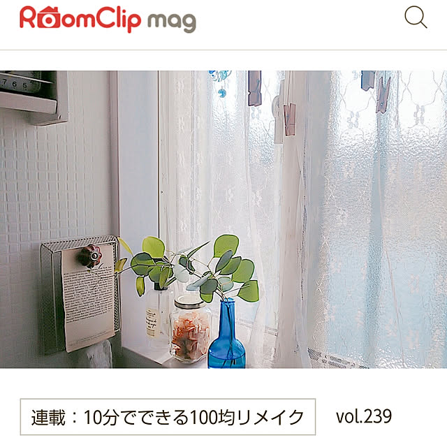 m.mhさんの実例写真
