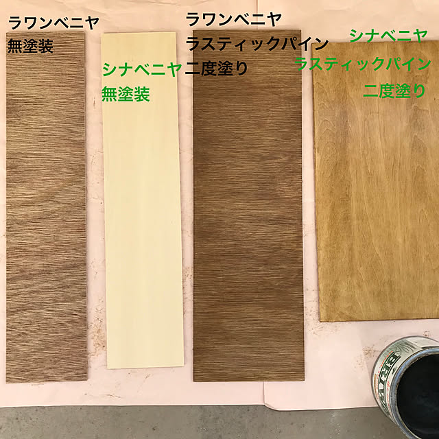 nicoさんの実例写真
