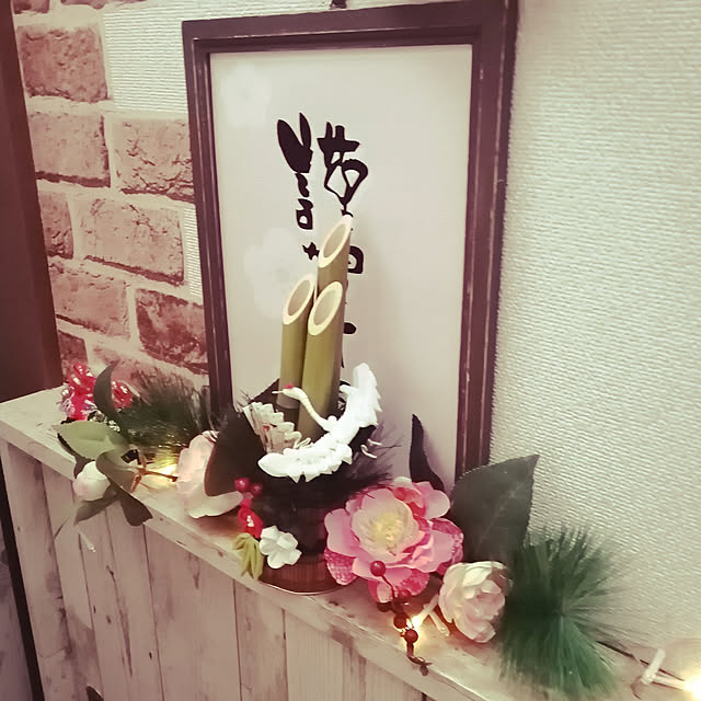 teruminさんの実例写真