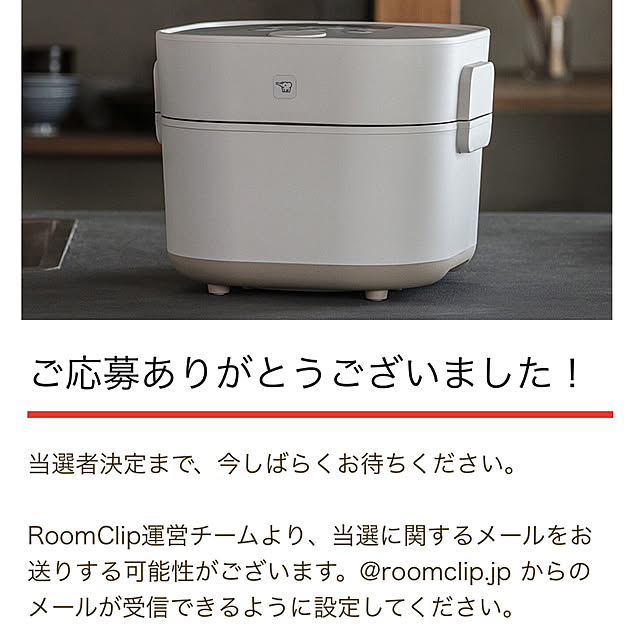 chiiさんの実例写真