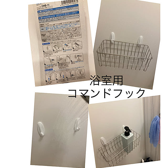 miffyさんの実例写真