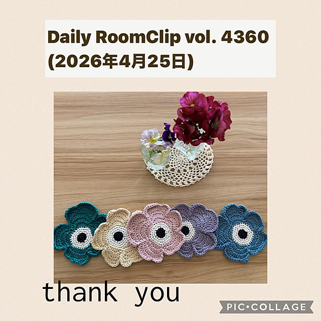 CoCo0617さんの実例写真