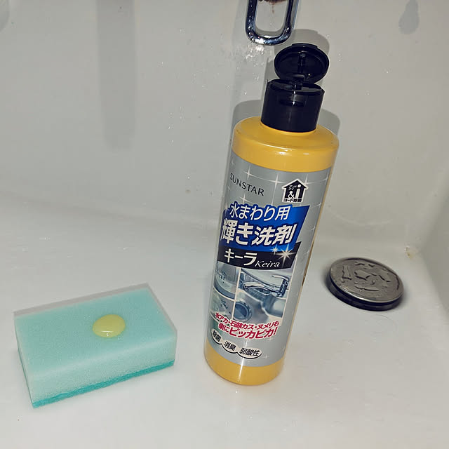 tabasaさんの実例写真