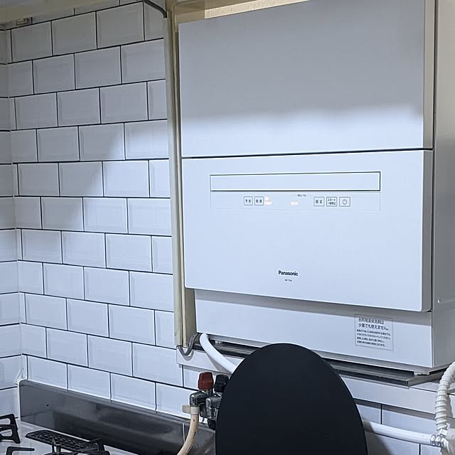 ichi.さんの部屋