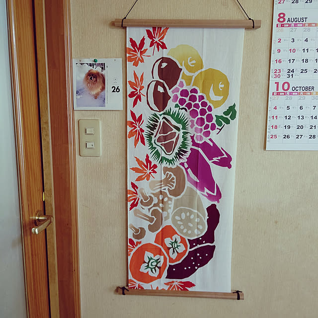 yumirinさんの実例写真