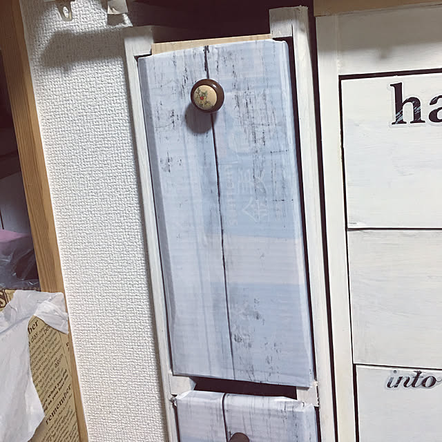 akoyan02727akoさんの実例写真