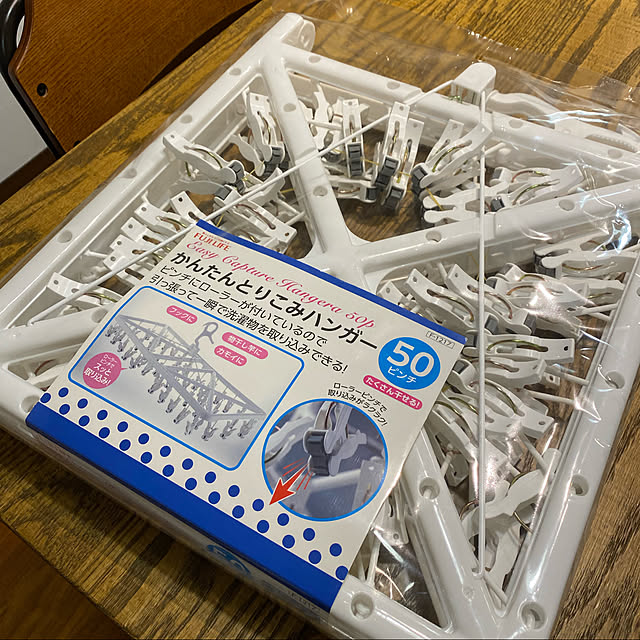 sevenhunterさんの実例写真