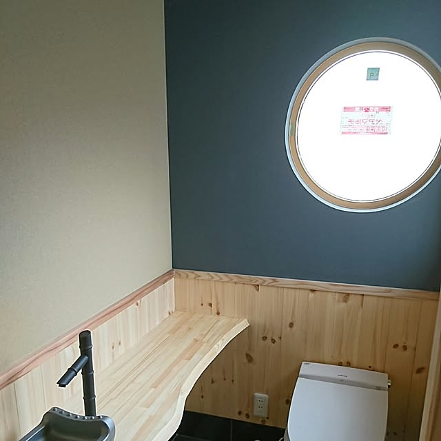 kidedekitayakataさんの実例写真