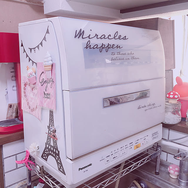 cocoa1031さんの実例写真