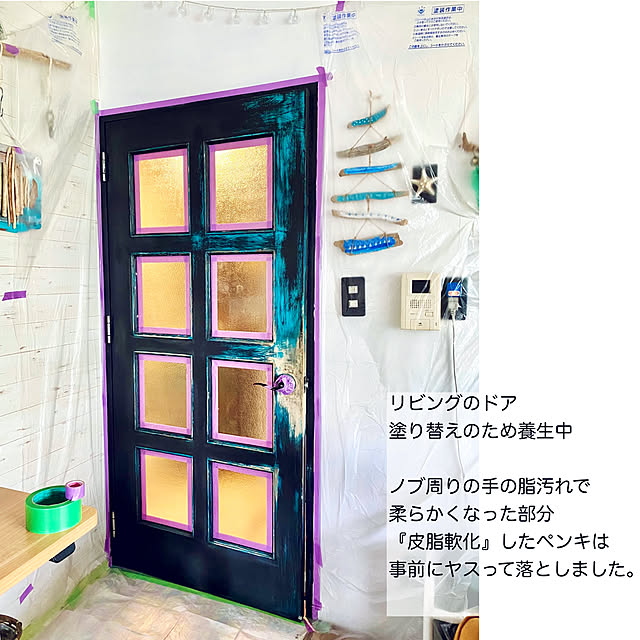 tarezo33さんの実例写真