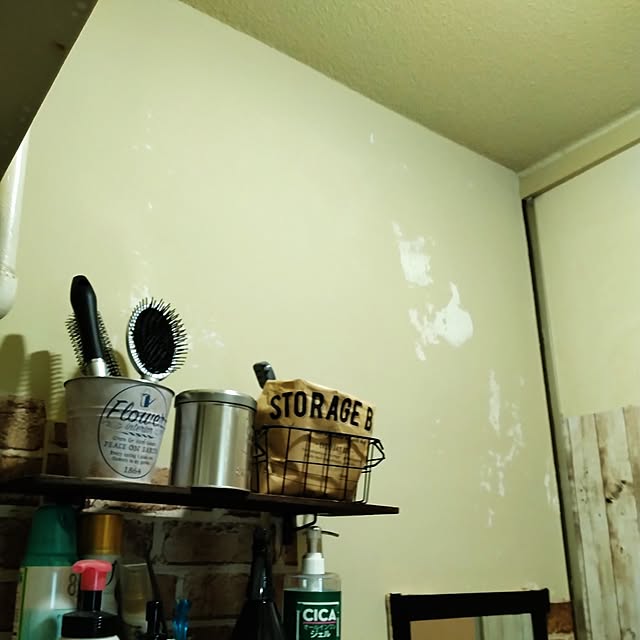 runaさんの部屋