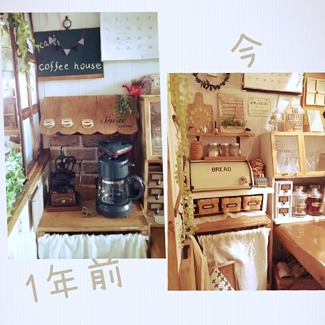 chi-koさんの実例写真
