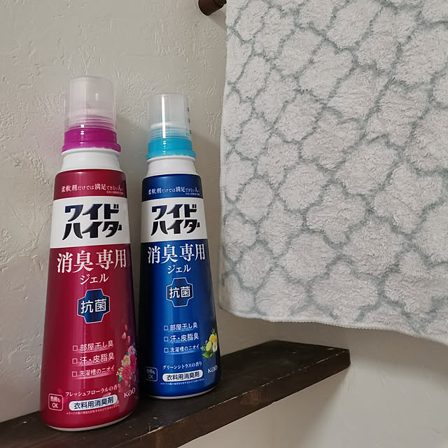 budoupanさんの実例写真