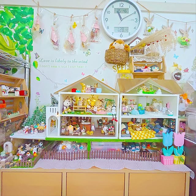 mariaさんの実例写真