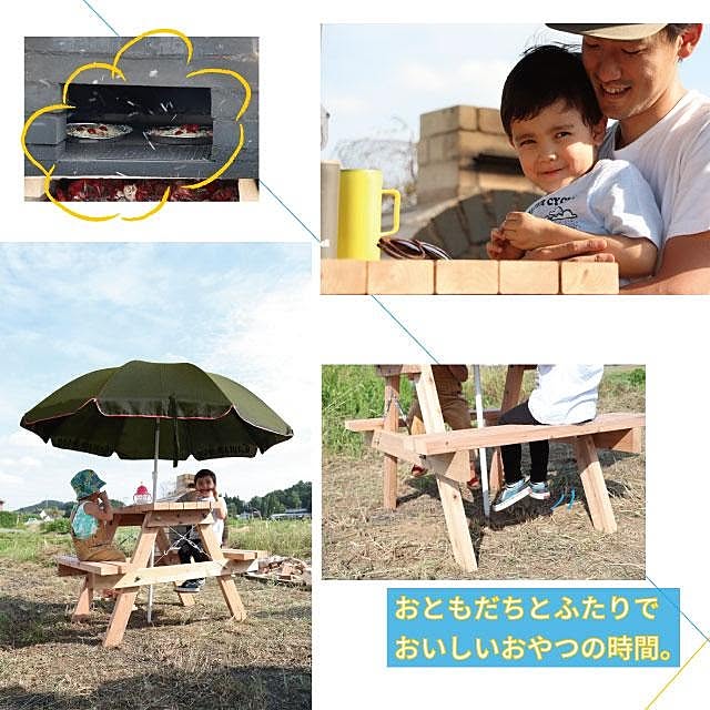 OK-DEPOTさんの実例写真