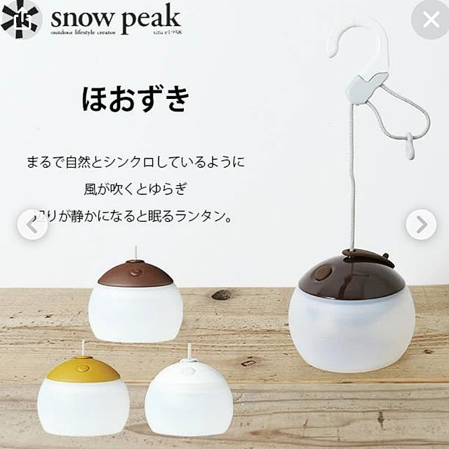 akiko-ovさんの部屋