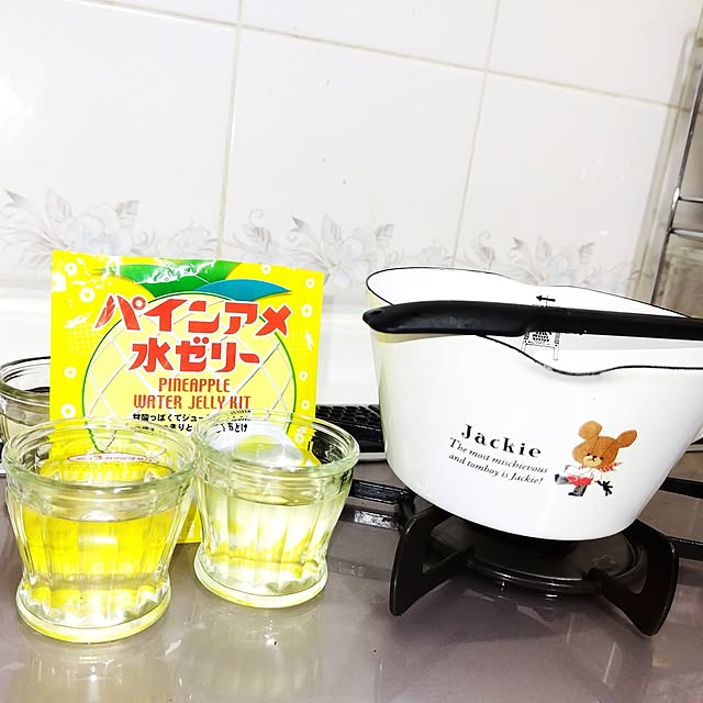 katさんの部屋