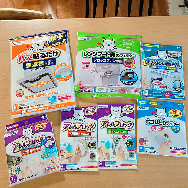 megmilk117さんの実例写真