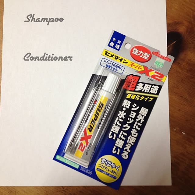 aozoraさんの実例写真