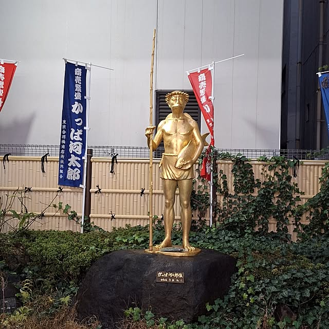akimameさんの部屋