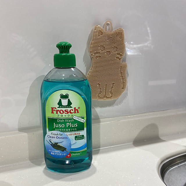 tawaさんの実例写真