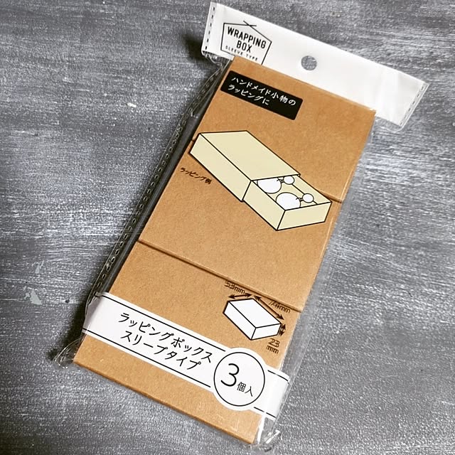 yukiさんの部屋