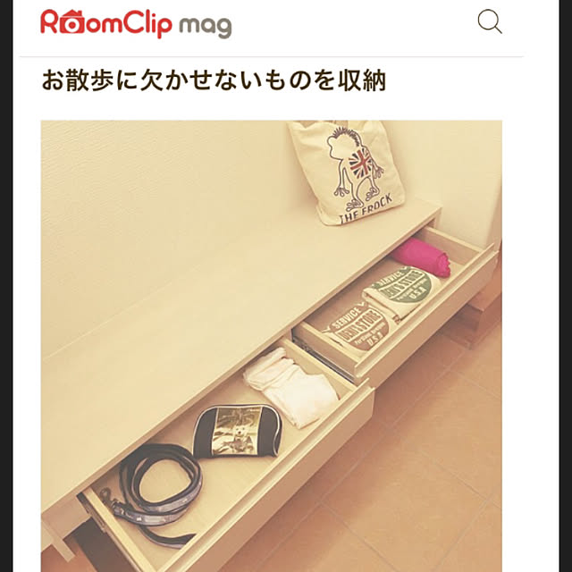 otsutaudonkoさんの実例写真