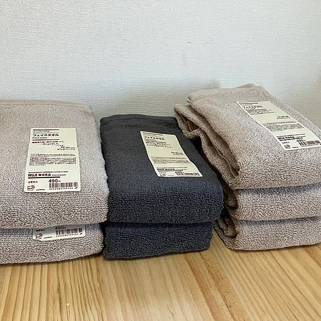 Remonさんの部屋