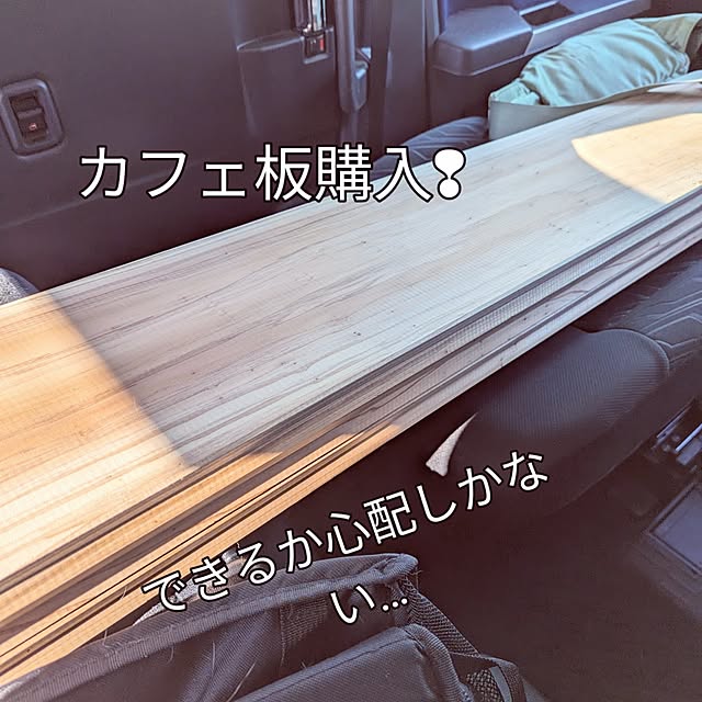 noahさんの実例写真