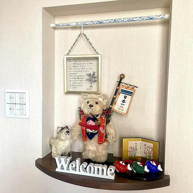 Ma-saさんの実例写真