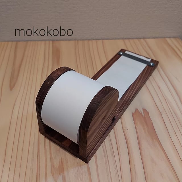 mokokoboさんの部屋