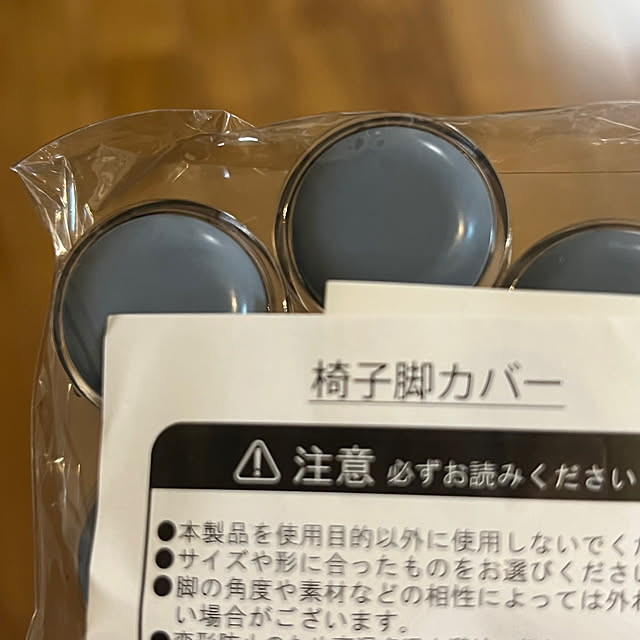 rerunさんの部屋