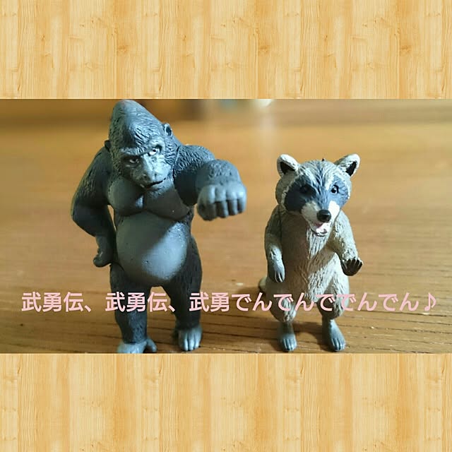 nbcさんの実例写真
