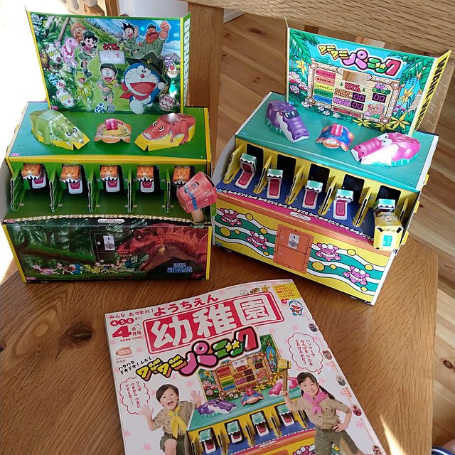 machiさんの実例写真