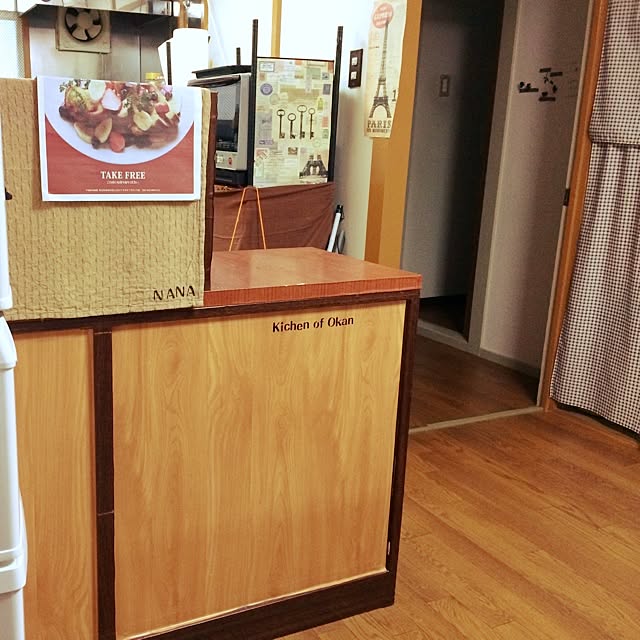 nanaKichiさんの実例写真