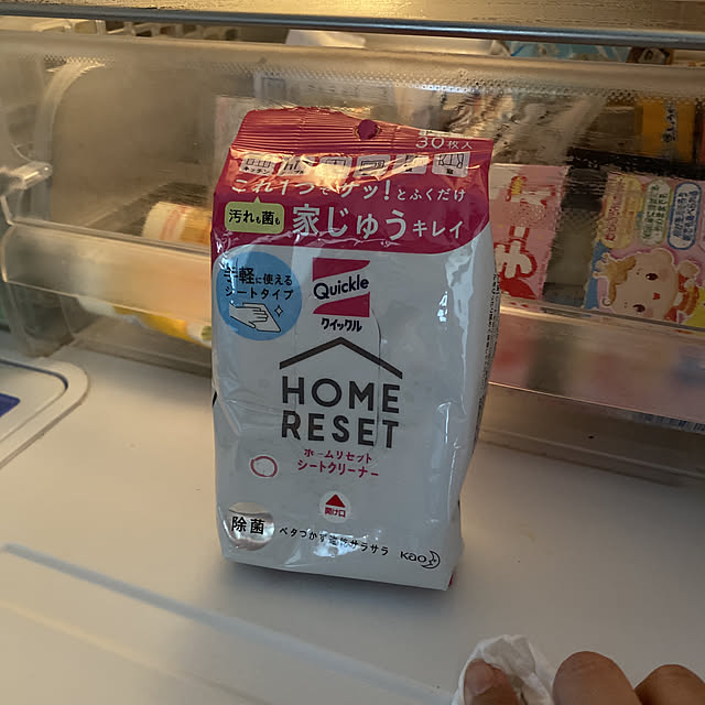 alchoさんの実例写真