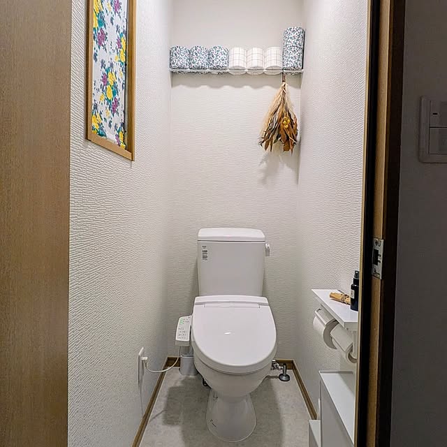 atarasiioutiさんの実例写真