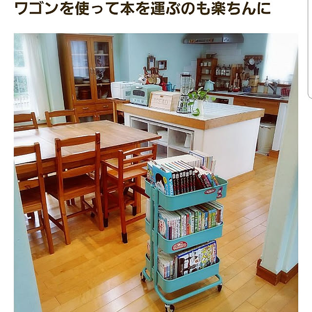 hanaさんの実例写真
