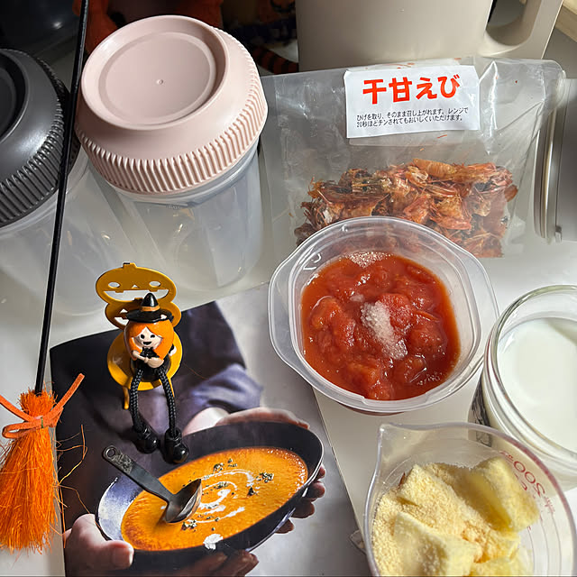 syutmmさんの部屋