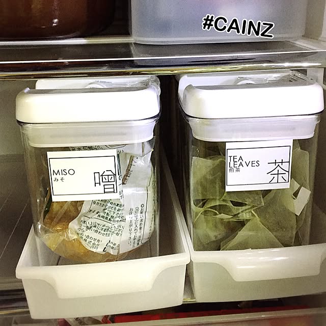 whats_yo_izm25さんの実例写真
