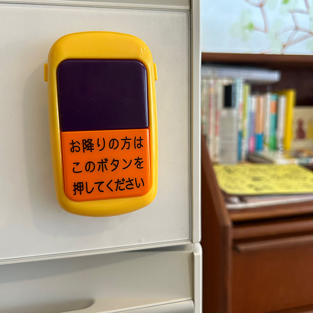 mikomaruさんの部屋