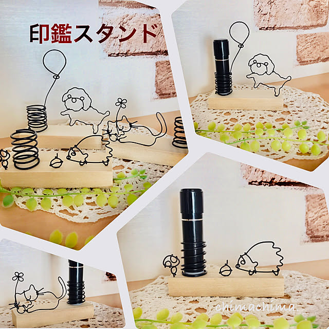 chimachima.さんの実例写真