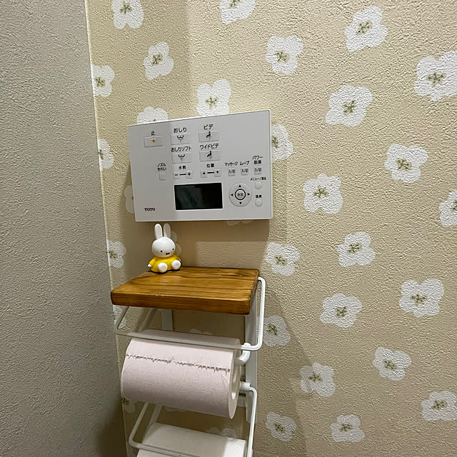 honpoさんの部屋